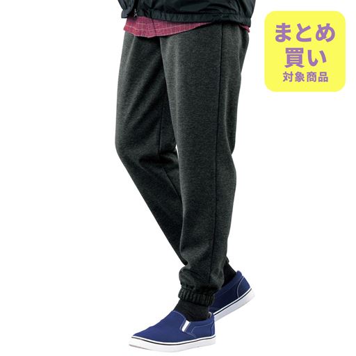 チャコールグレー コーディネート例