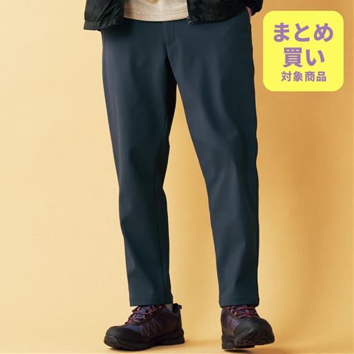 ダークグレー コーディネート例