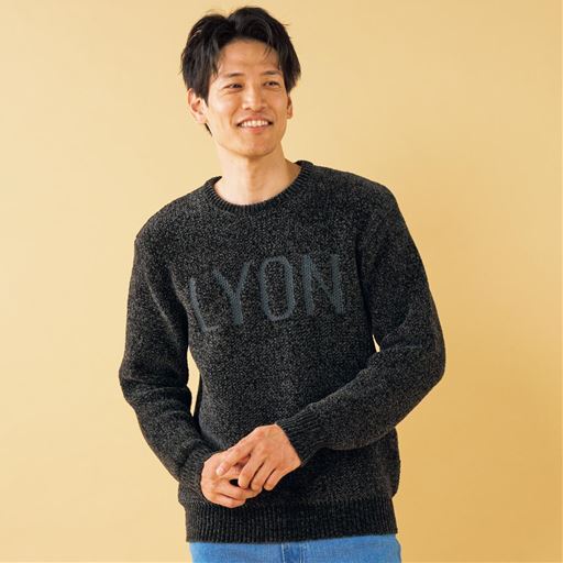 ダークグレー コーディネート例