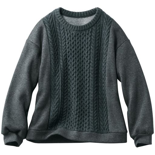 チャコールグレー