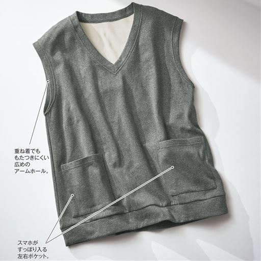 チャコールグレー(杢調)