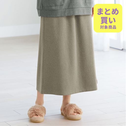 ブラウン系(杢調) スカート