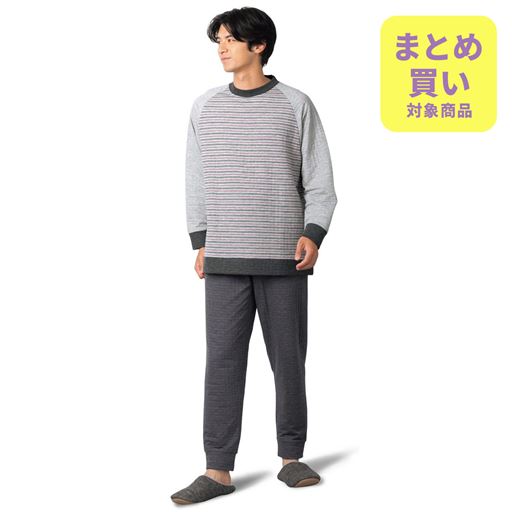 グレー コーディネート例