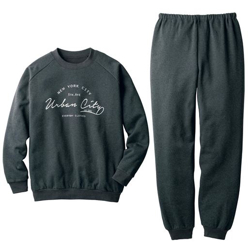 チャコールグレー