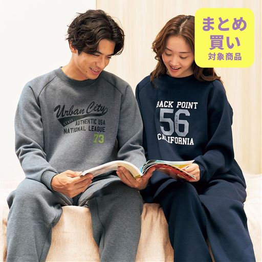 左から、グレー、ネイビーコーディネート例