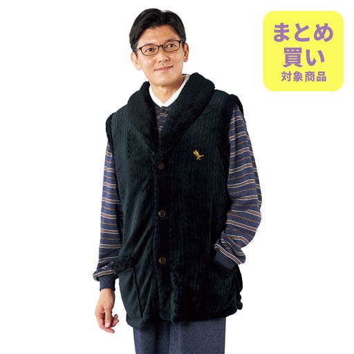 ブラック コーディネート例