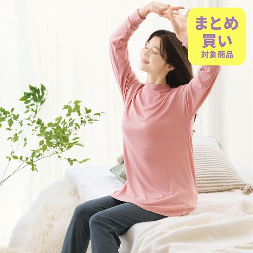 コーラルピンク(パンツ:チャコールグレー)