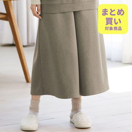 ブラウン系(杢調) ガウチョ