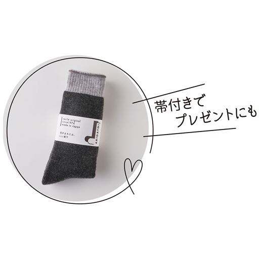 ちょっとしたプレゼントにもご利用いただける高品質の商品です。