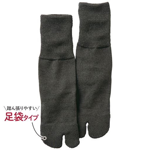 チャコールグレー