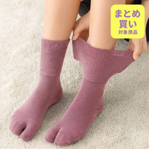 親指が開いて踏ん張りやすい。じわじわ人気の足袋タイプ エンジ着用例