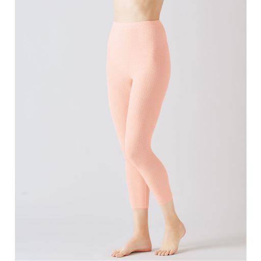 スカロップシェル<br>ふわふわ、やさしいぬくもりのリップル8分長