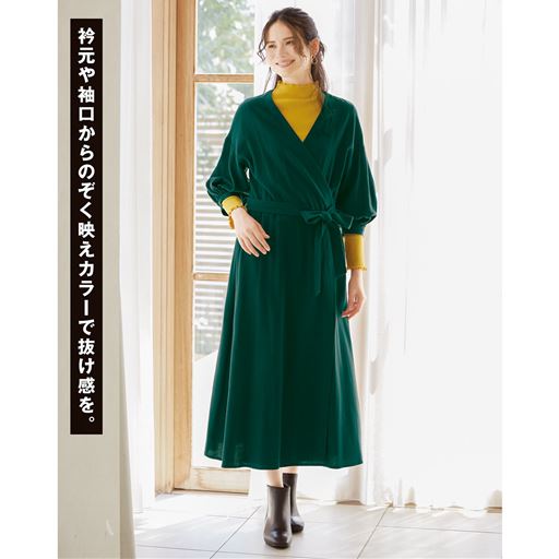 マスタード コーディネート例