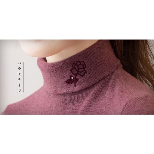 バラモチーフ ラインストーン付きで上品<br>裏側に糸が出ない仕様なので、チクチクしません。