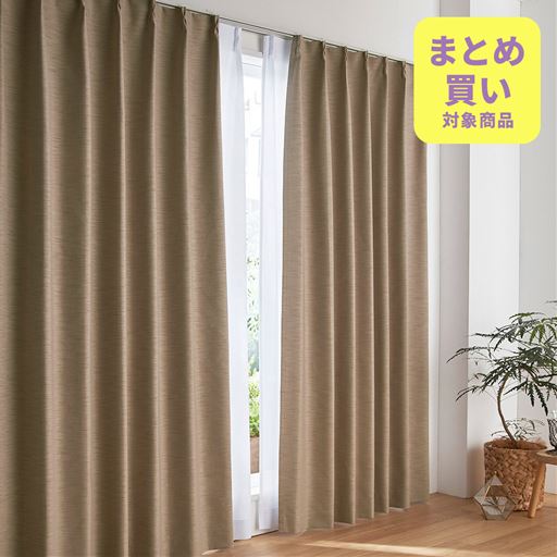 ソフトブラウン