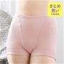 ゴムや縫い目が肌にあたりにくいから肌にやさしい!綿混ショーツ <br>シェードピンク着用例