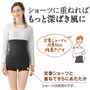 ダークグレー <br>腹巻きと定番ショーツ(品番EF-506)と重ねてさらにあたたか <br><br>※ショーツは別売りです。
