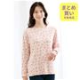 着回しがきく!綿100%素材で、程よい開きのクルーネック長袖Tシャツ。<br>プリントB(ピンク系)着用例
