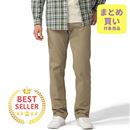 ストレッチカツラギ・レギュラーストレートパンツ