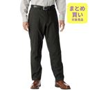 裏起毛素材ウエストストレッチ・テーパードパンツ