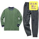 キルトＴタイプパジャマ（男女兼用）