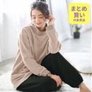 裏綿で肌にやさしいあったかフリースルームウェア