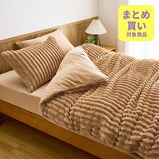 あったか掛け布団カバー(コーデュロイ風)