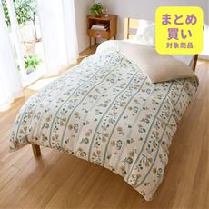 あったかコットン掛け布団カバー(吸湿発熱パイル)