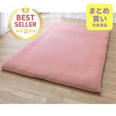 敷き布団カバー(マイクロフリース)