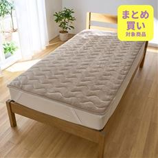 あったかパッドシーツ(うさぎみたいな肌ざわり)