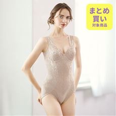 着やせ美人ボディスーツ(ミディアムタイプ・ソフトワイヤー入り)