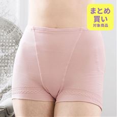 ゴムや縫い目があたりにくいショーツ(Tシャツみたいなブラ®のコーディネートショーツ)