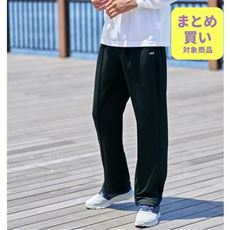 吸汗・速乾機能付き メンズスポーツ前開きジャージパンツ(フィラ)