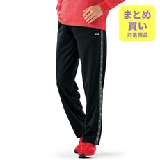 吸汗・速乾機能付きメンズ ドライ・すっきりトレーニングパンツ(フィラ)