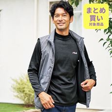 防風ハイネックTシャツ(フィラ)