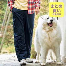 はっ水・裏シャギーパンツ(放電テープ付き)