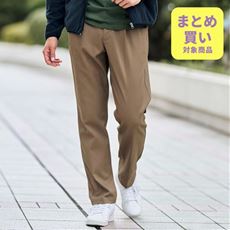 ストレッチ・裏フリースツータックパンツ
