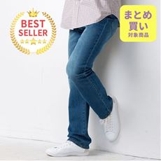 ストレッチレギュラーストレートジーンズ(11.5oz)/パンツリサーチ該当商品