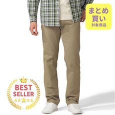ストレッチカツラギ・ストレートパンツ(5ポケットタイプ)