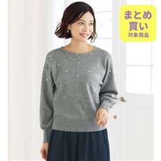 ビジューニットプルオーバー