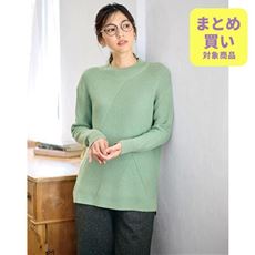 ニットチュニック