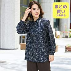 フリル衿ブラウス