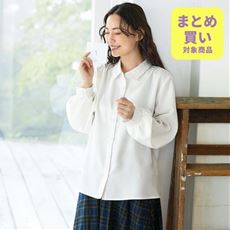 レース衿ブラウス