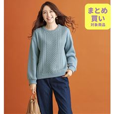 ニット切り替えプルオーバー