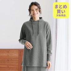 リラックスできるもちっとプルオーバー(ルームウェア)