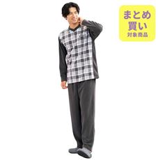 フリースだから軽くてあったか・毎年人気のシンプルTタイプパジャマ(男女兼用)Vネック