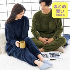 あったかフリースクルーネックパジャマ(男女兼用)