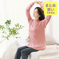 かさばらないのにあたたかいパジャマ