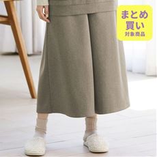 リラックスできるもちっとガウチョパンツ(ルームウェア)