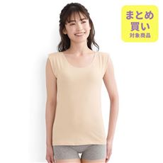 肩パッド付ノースリーブインナー(取外し可能・綿混)